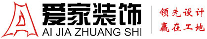 操逼所有免费视频播放铜陵爱家装饰有限公司官网